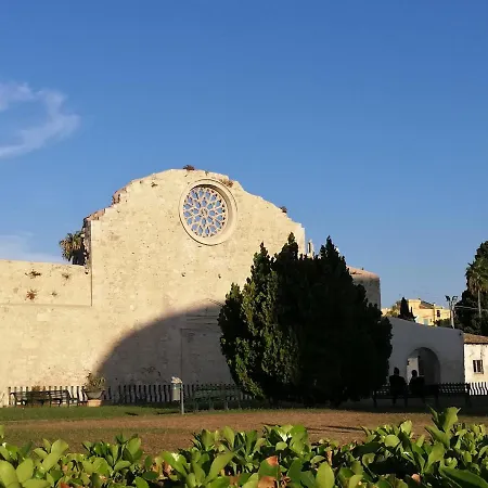 Alicea In Siracusa * Syracuse