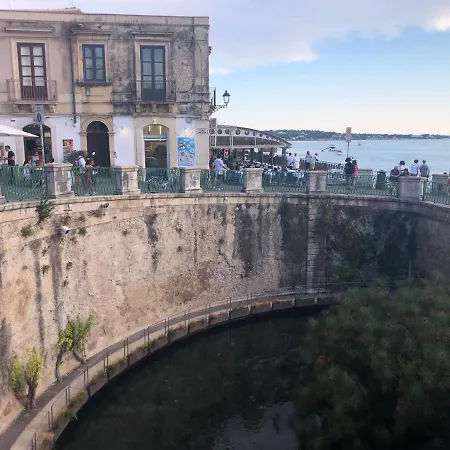 Alicea In Siracusa * Syracuse